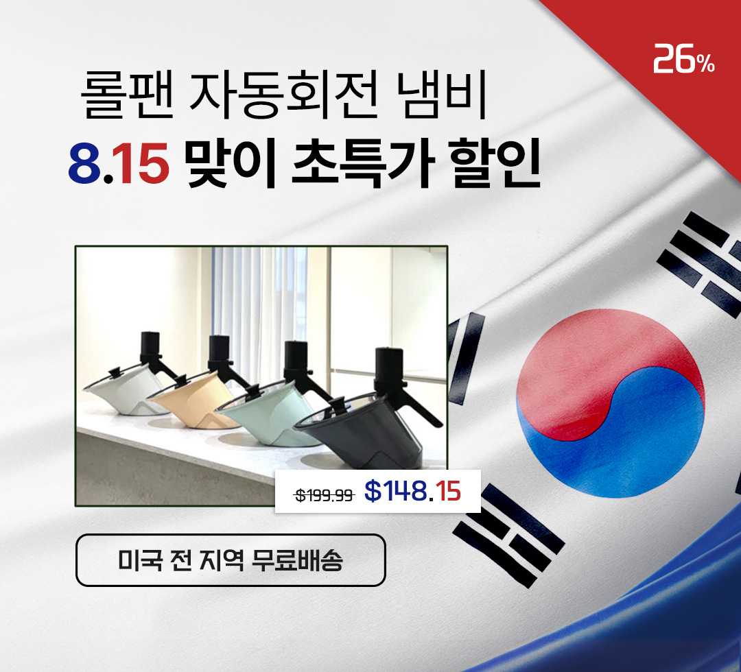 【韓国正規】KAREN WALKER HARVEST べっ甲 / 即日発送 Hanpoom | 한품 | 한국을 내품에 미국에서 한국 쇼핑은 한품